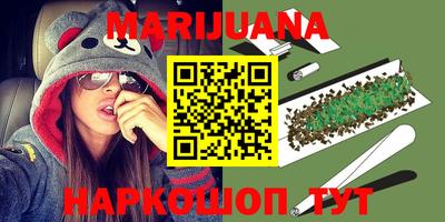мефедрон VHQ Новодвинск