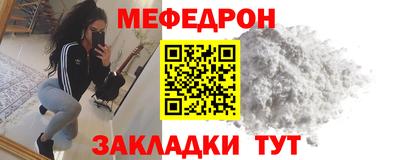 кокс Новокубанск