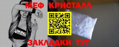 кокс Новокубанск